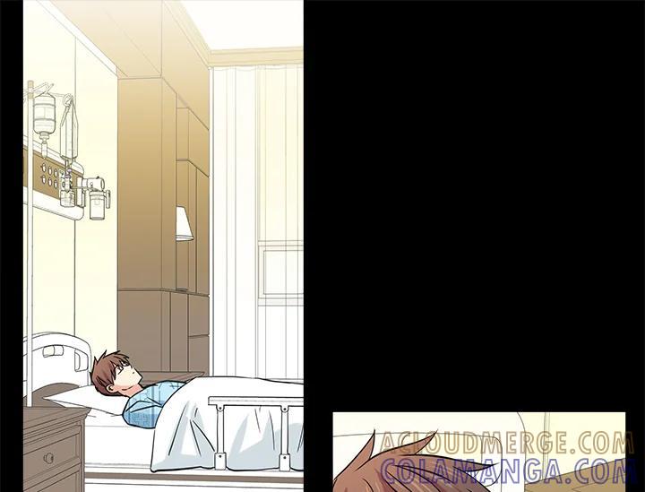《永冻之言》第48话 第7页