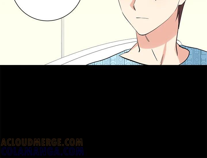 《永冻之言》第48话 第22页