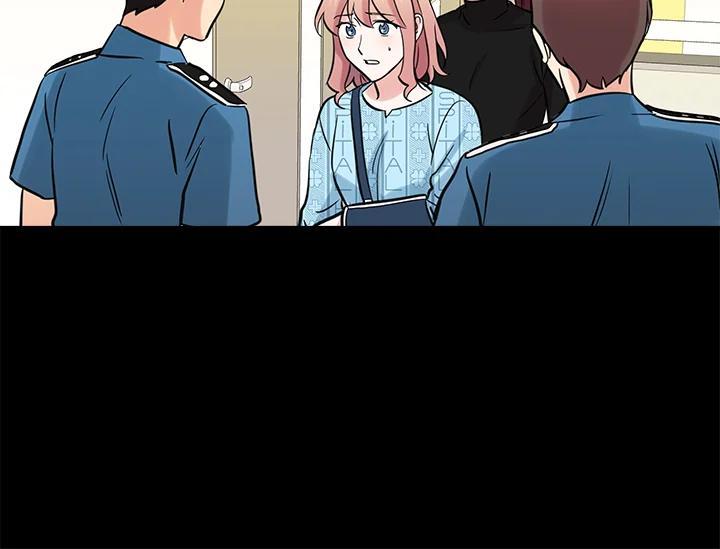 《永冻之言》第48话 第6页