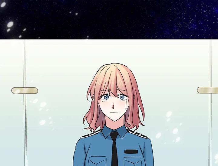 《永冻之言》第48话 第87页