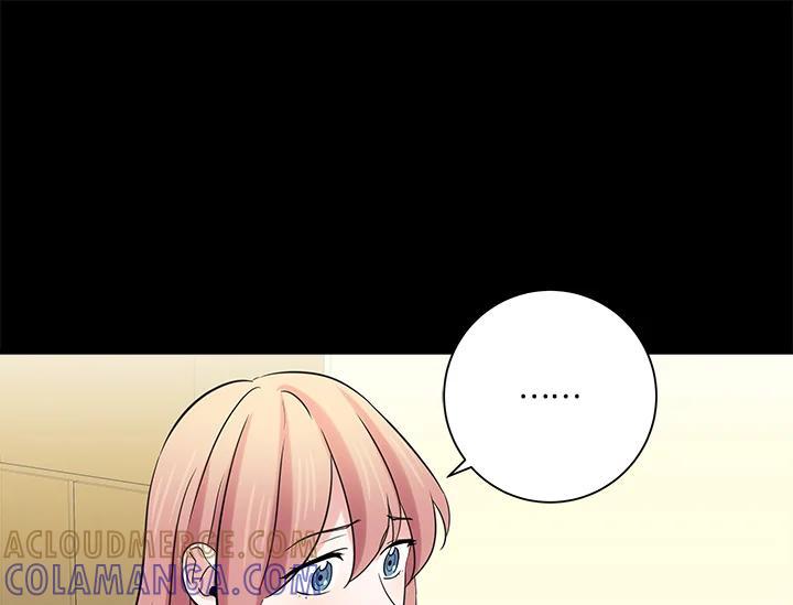 《永冻之言》第48话 第19页
