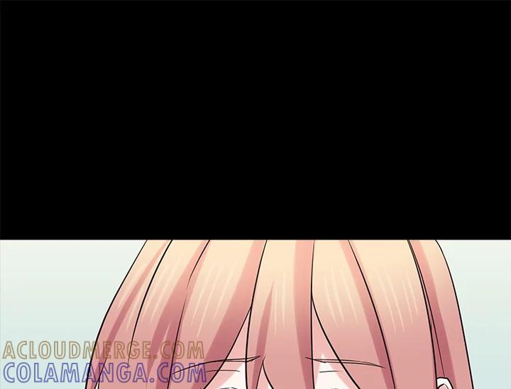 《永冻之言》番外篇(最终章) 第5页