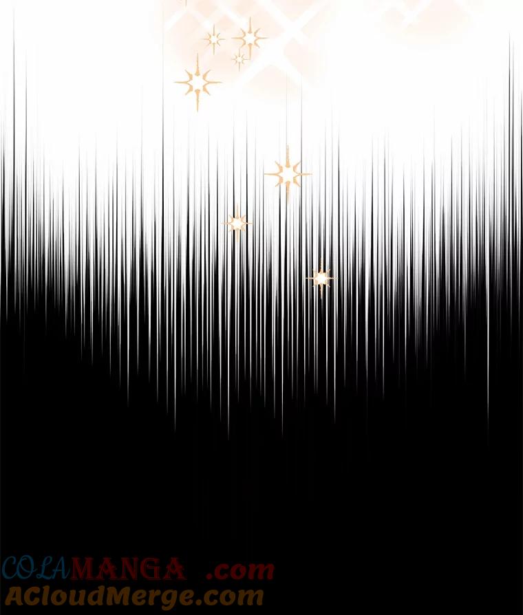被发现就完蛋了！ 48.寻找理想型 第17页