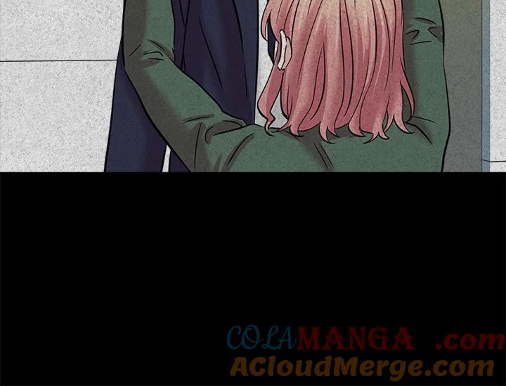 《永冻之言》第5话 第52页