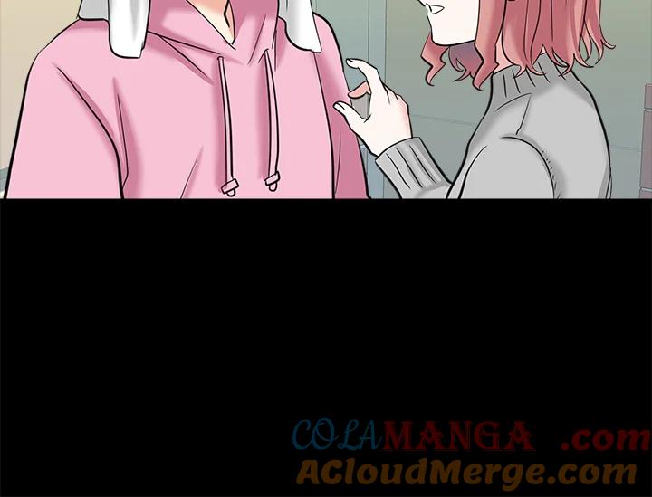 《永冻之言》第5话 第40页
