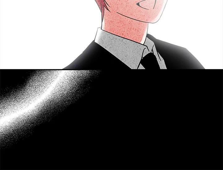 《永冻之言》第5话 第68页