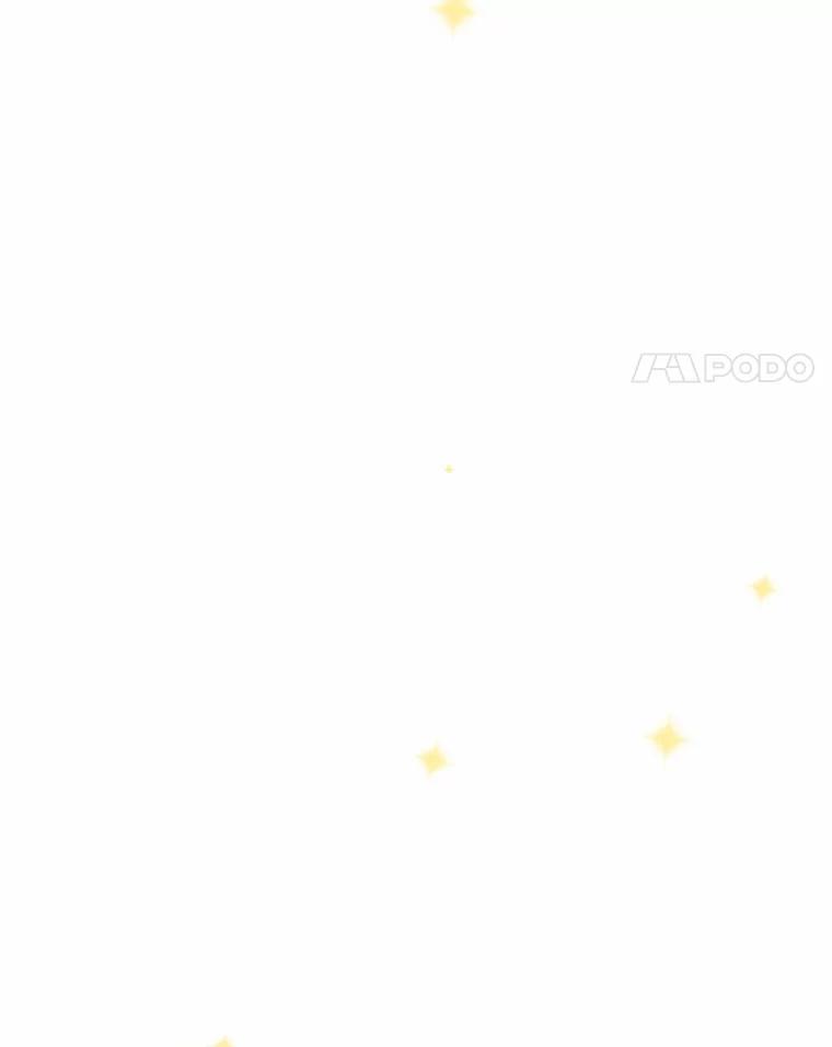 被发现就完蛋了！ 49.承认吧 第12页