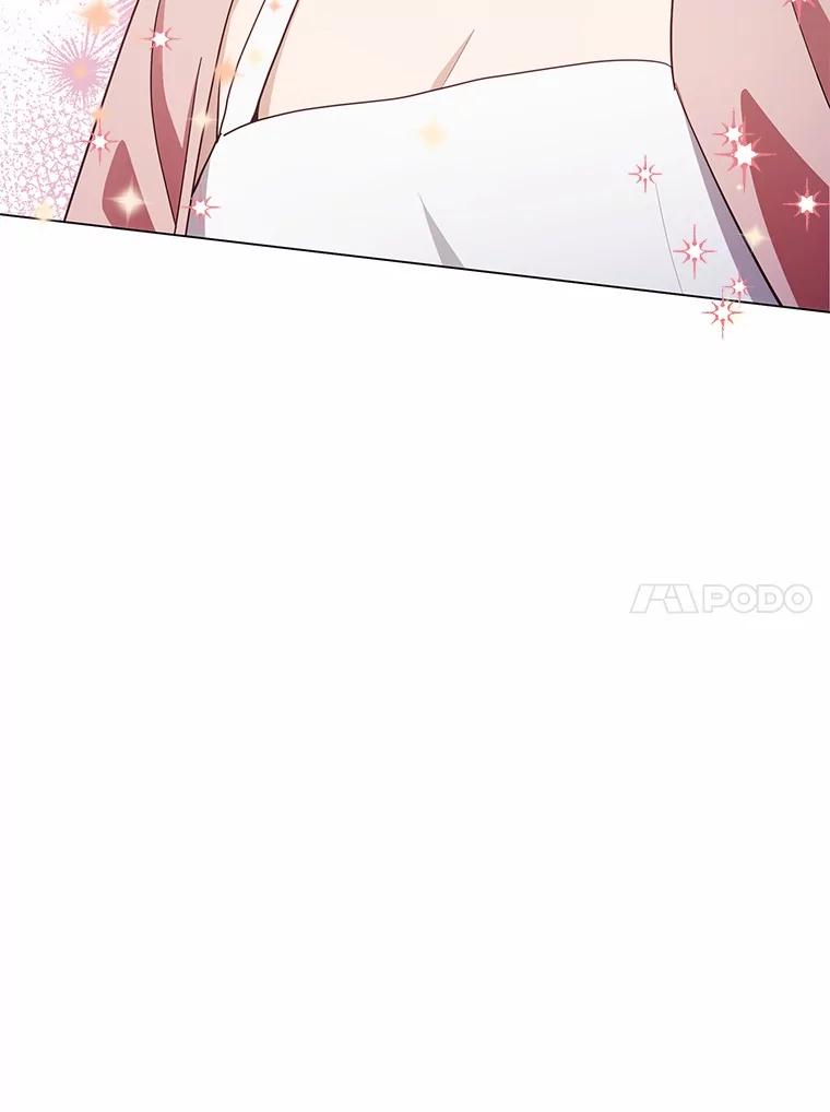 被发现就完蛋了！ 49.承认吧 第28页