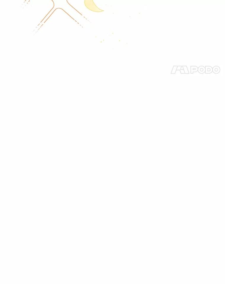 被发现就完蛋了！ 49.承认吧 第52页