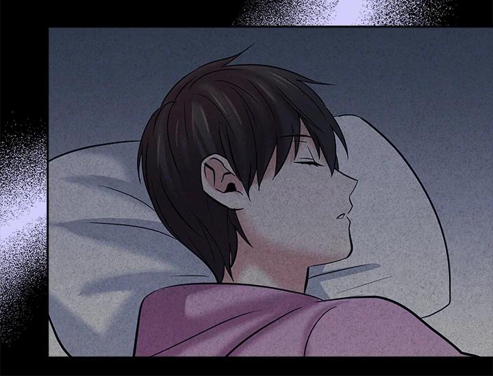 《永冻之言》第6话 第18页