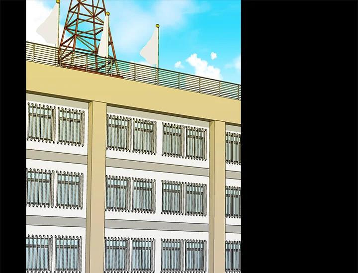 《永冻之言》第6话 第41页
