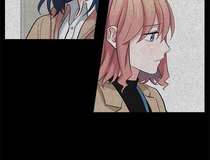 《永冻之言》第6话 第74页