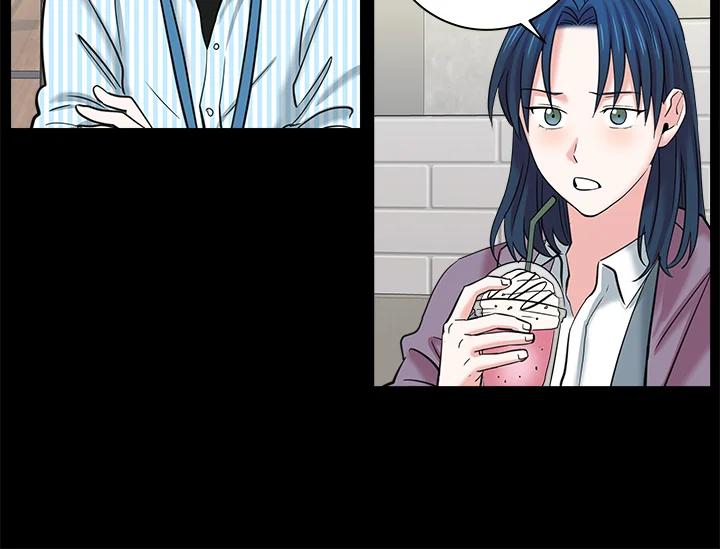 《永冻之言》第6话 第60页