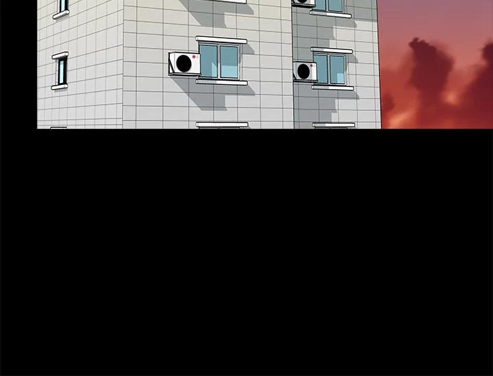 《永冻之言》第6话 第24页