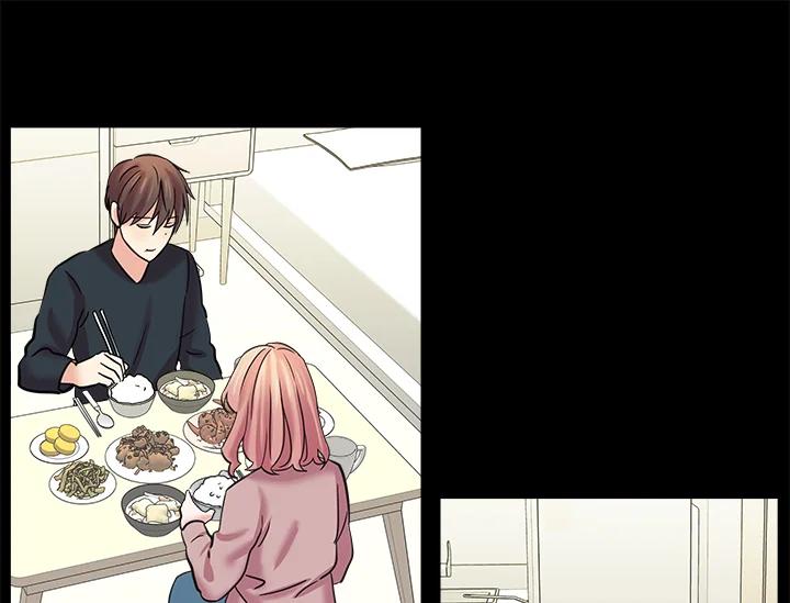 《永冻之言》第7话 第35页
