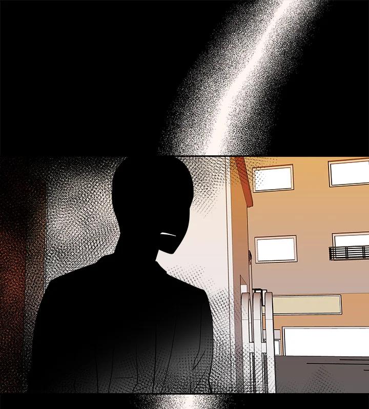 《永冻之言》第7话 第89页