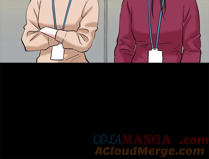 《永冻之言》第7话 第70页
