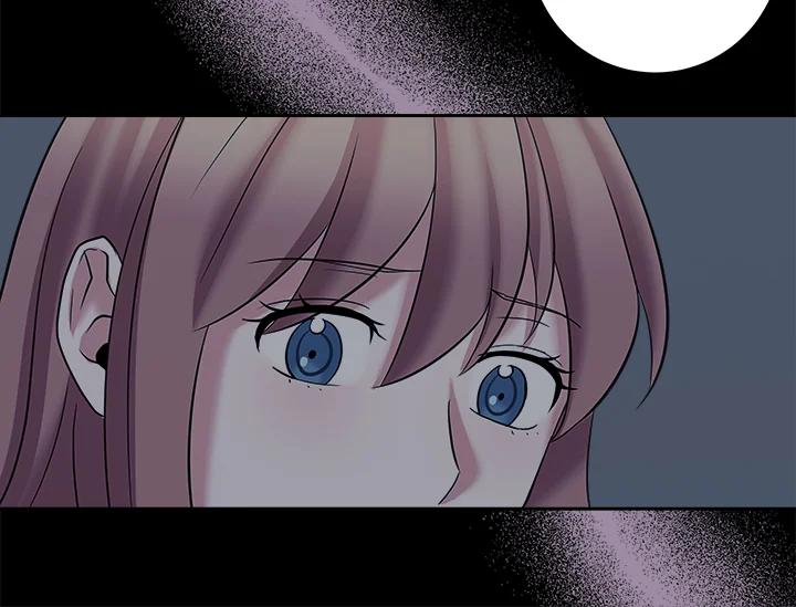 《永冻之言》第7话 第48页