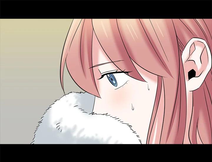《永冻之言》第7话 第23页