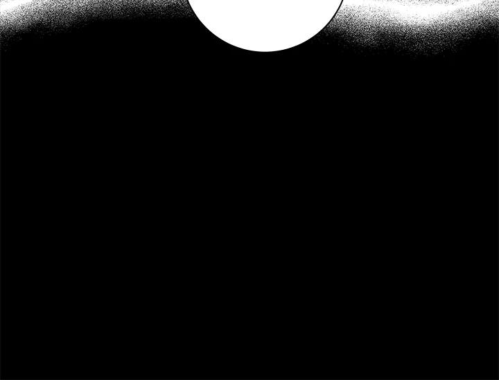 《永冻之言》第8话 第44页