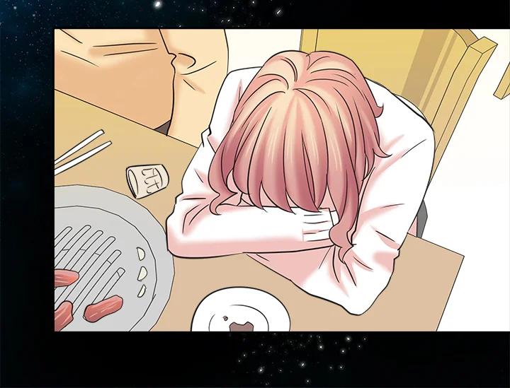 《永冻之言》第9话 第56页