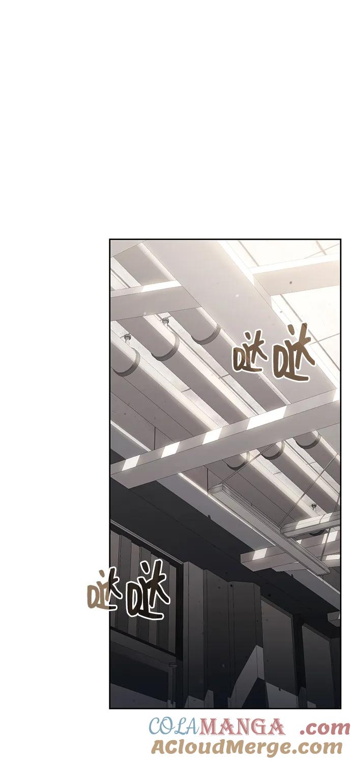 《天才猎人的清扫生活》第102话 第7页