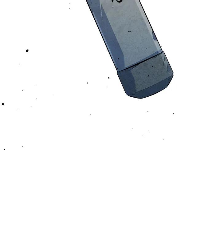 用分身自动狩猎 [第114话] 回归日常 第72页