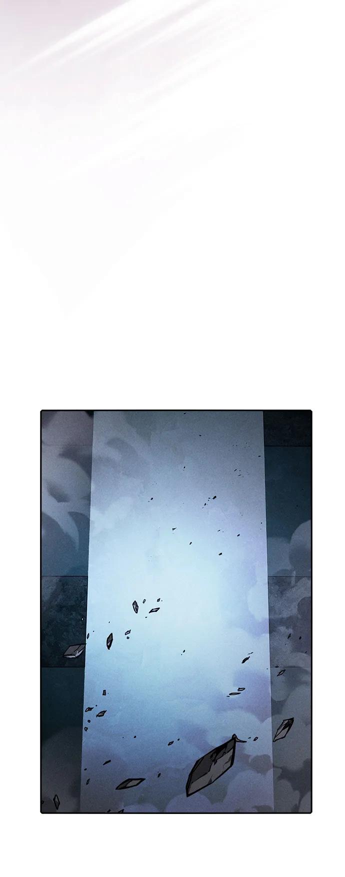 皇家学院的天才剑豪 第114话 第33页