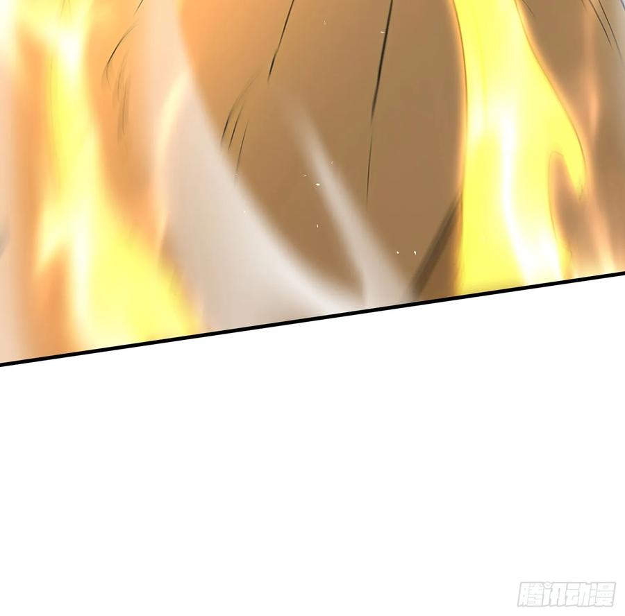 《我主宰了灵气复苏》116 进化的虎妖 第32页