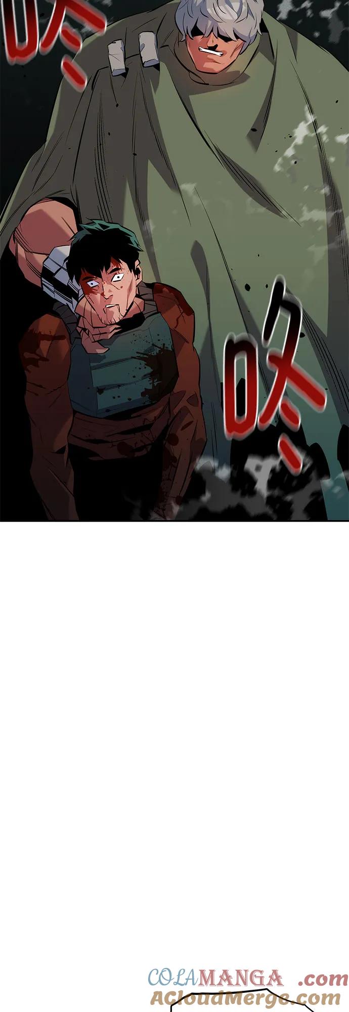 用分身自动狩猎 [第134话] S级们 第4页