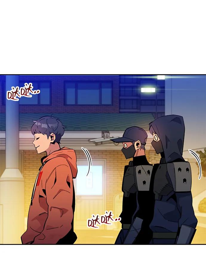 用分身自动狩猎 [第16话] 实战测试 第102页