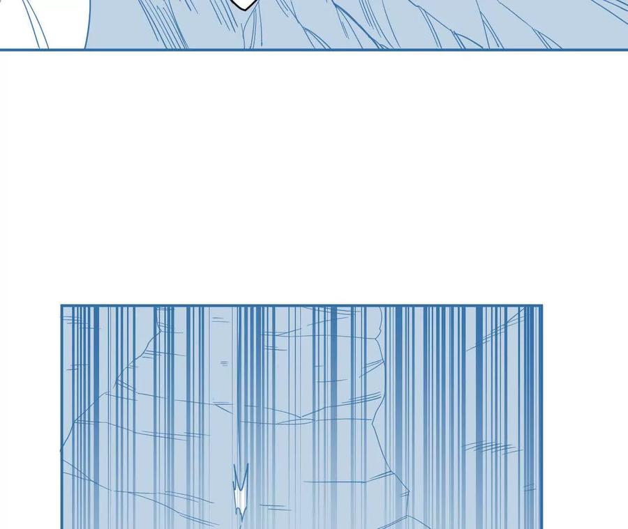 《仙王狩猎法则（黑白漫）》绝境 第58页