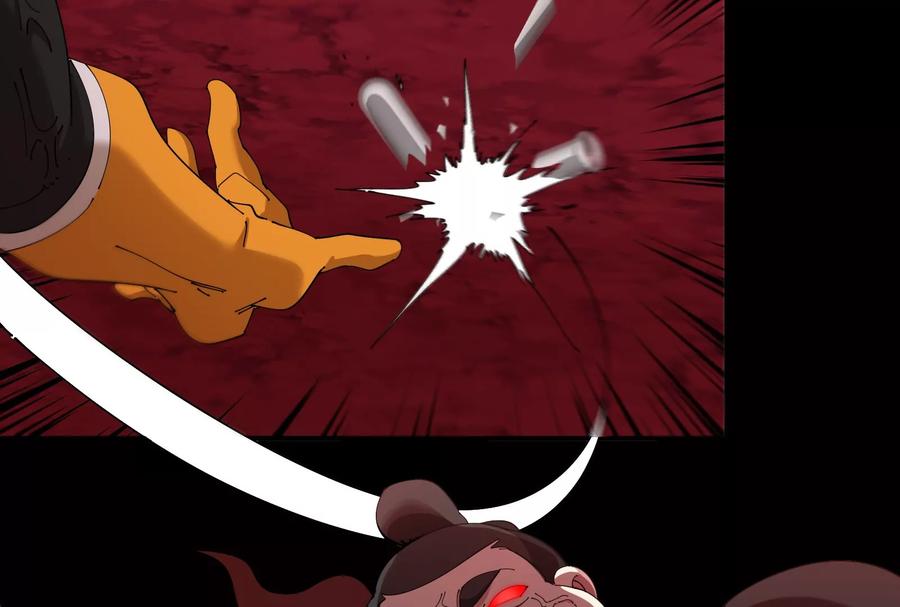 重生为怪兽什么鬼 - 第168话 三十六毒斩 - 第119张图