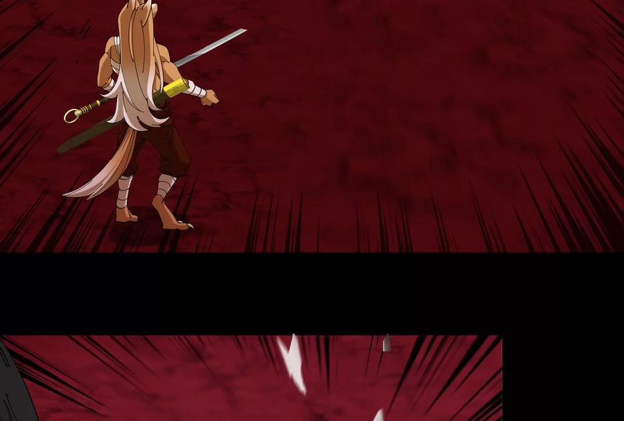 重生为怪兽什么鬼 - 第168话 三十六毒斩 - 第118张图