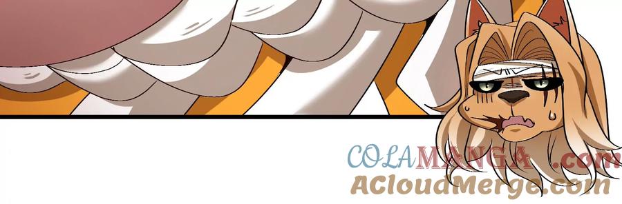 重生为怪兽什么鬼 - 第168话 三十六毒斩 - 第113张图