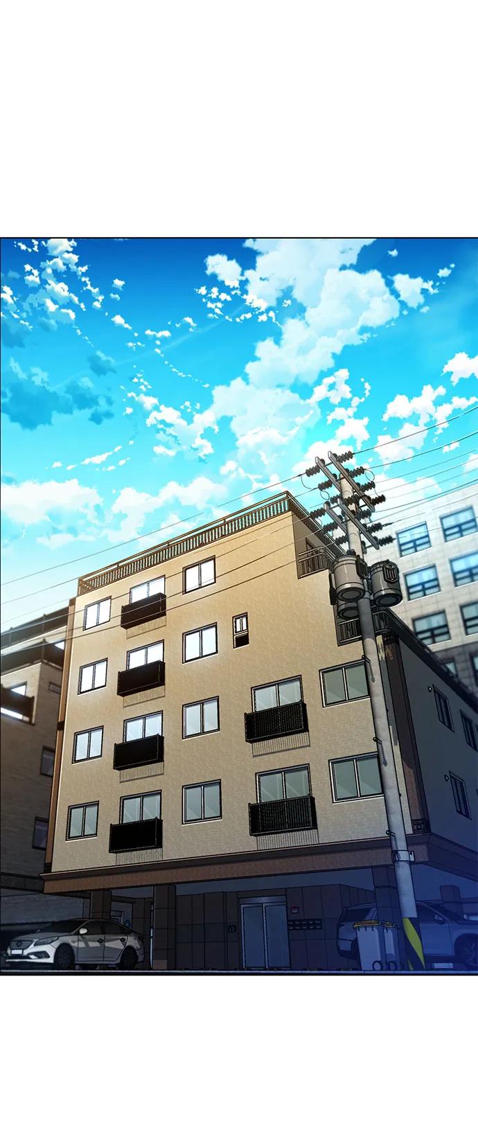 用分身自动狩猎 [第17话] 怪物狩猎法 第21页