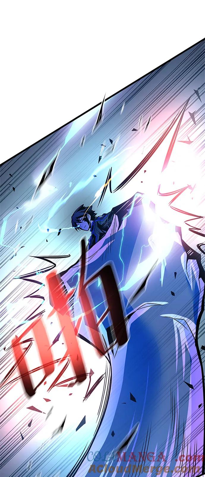 《反派绝杀》第177话 第25页