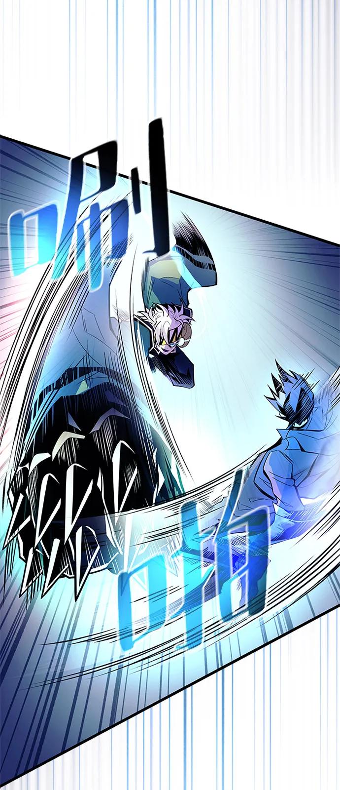 《反派绝杀》第177话 第48页
