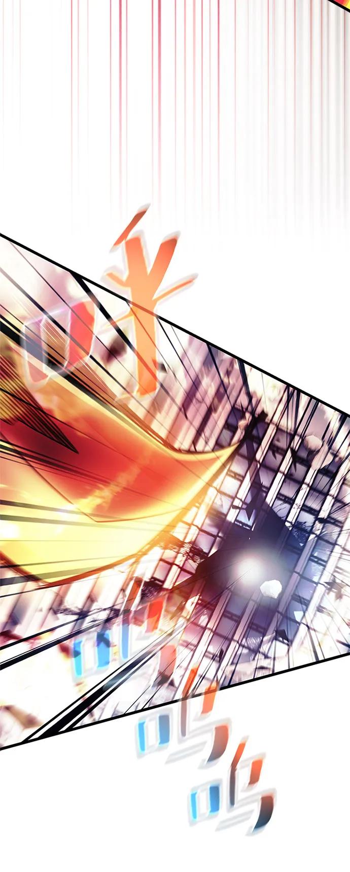 《反派绝杀》第177话 第29页