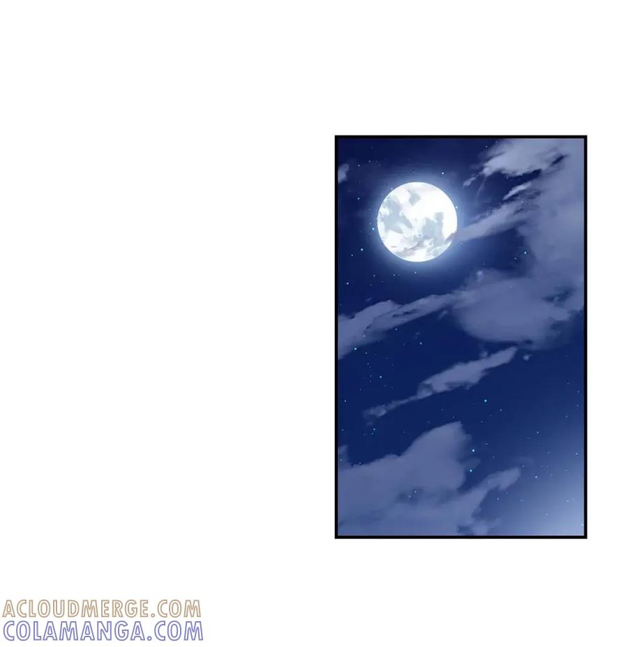 《全书反派听见我心声后》019 灾星？神女！ 第4页