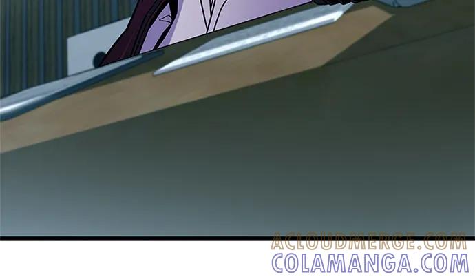 《反派绝杀》第197话 第58页