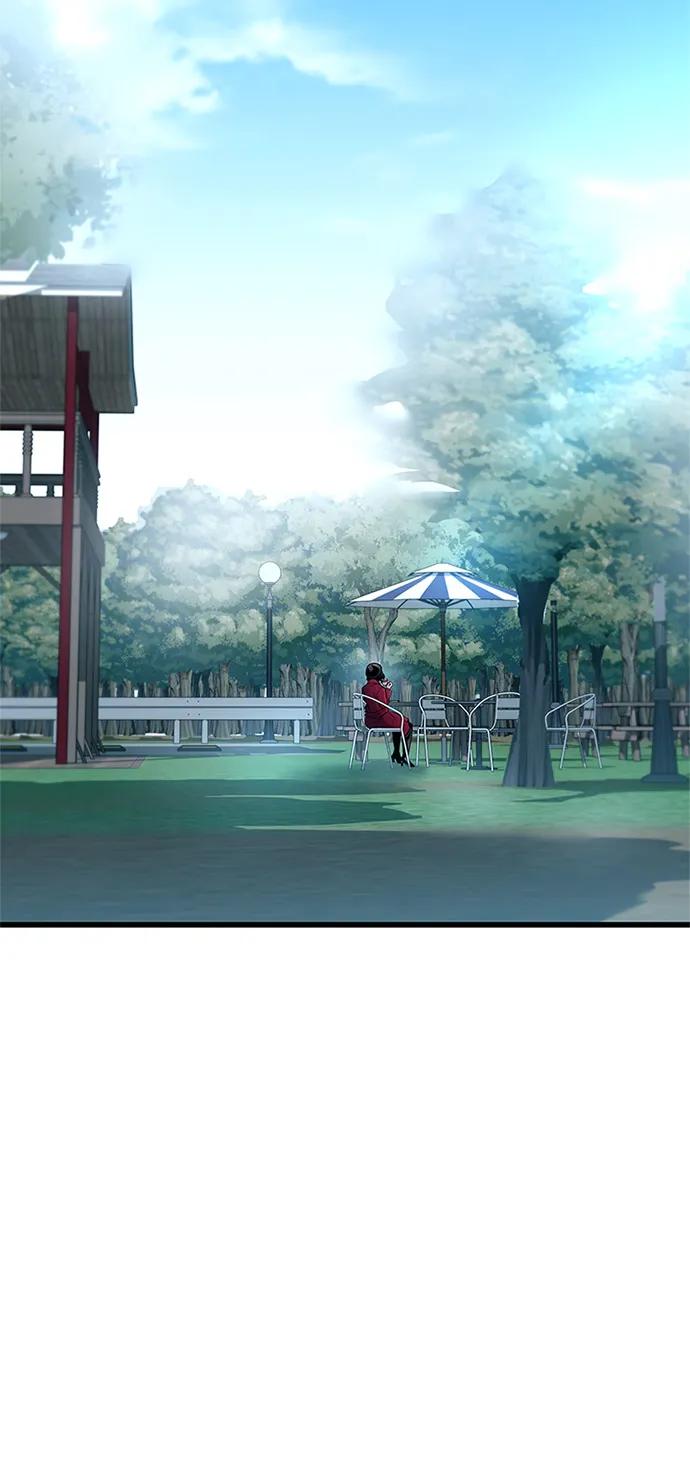 《反派绝杀》第197话 第3页