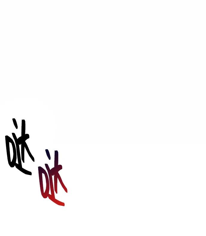 用分身自动狩猎 [第21话] 公会开会 第12页