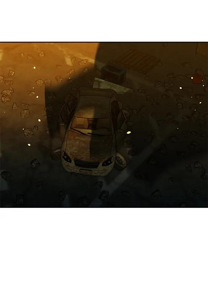 用分身自动狩猎 [第24话] 灾难（3） 第87页