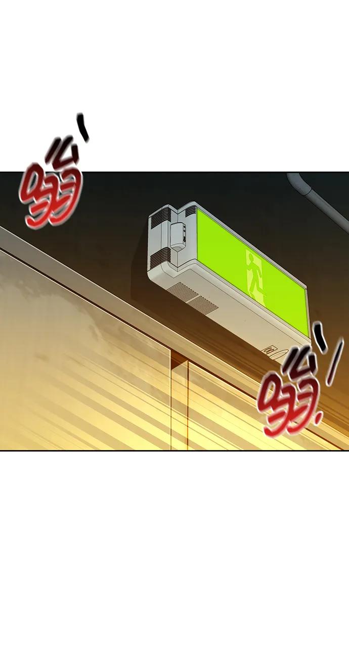 用分身自动狩猎 [第25话] 灾难（4） 第92页