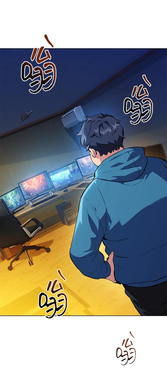 用分身自动狩猎 [第2话] 觉醒 第83页