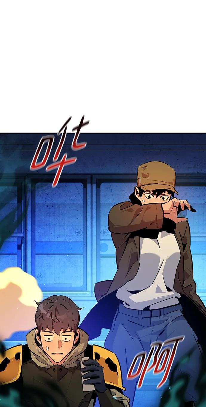 用分身自动狩猎 [第32话] 新舍区幽灵站（2） 第83页