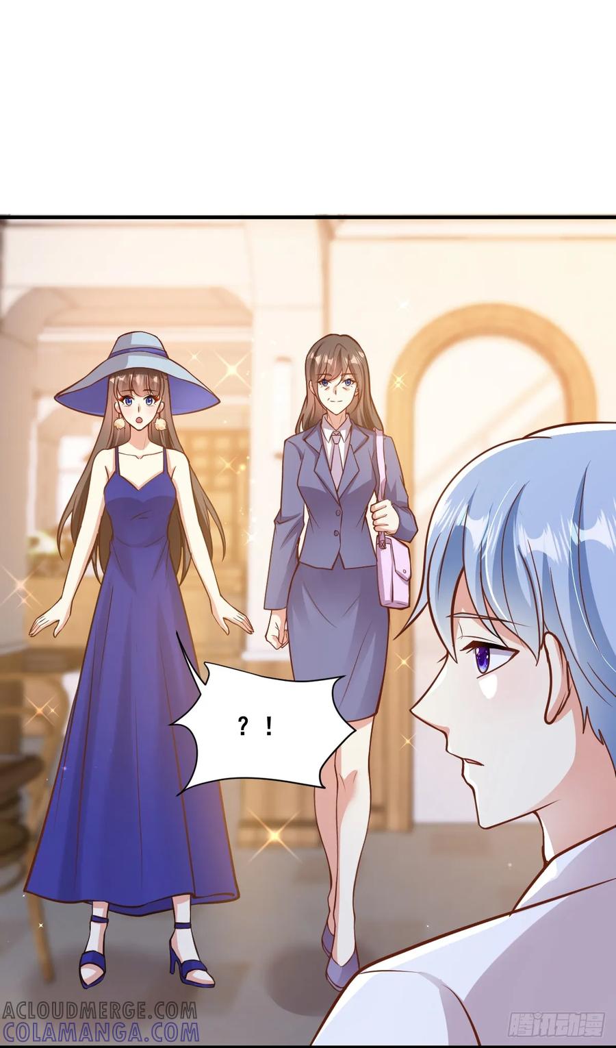 《女尊帝国之朕的倾世男妃们》第33话 跨越千年去找你 第23页