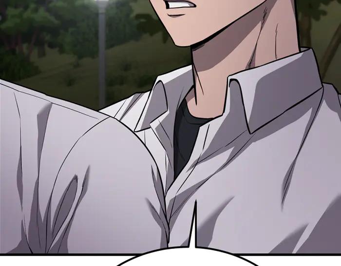 《疯颜档案》第36话 危险任务 第96页