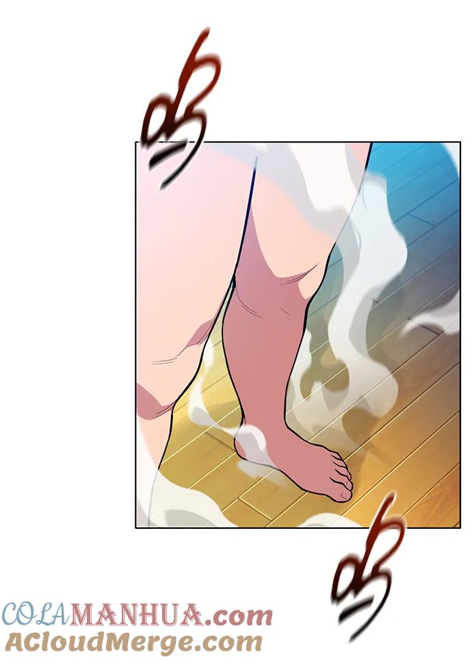 用分身自动狩猎 [第3话] 分身术（1） 第4页
